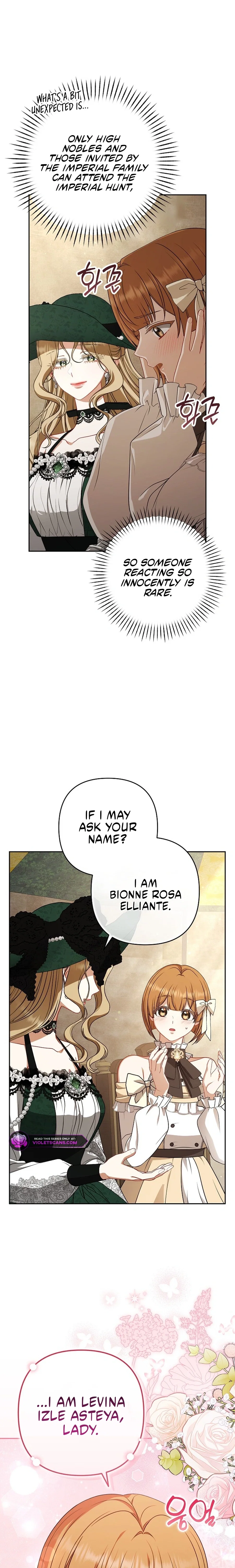 I Saw a Play Chapter 34 - Page 14