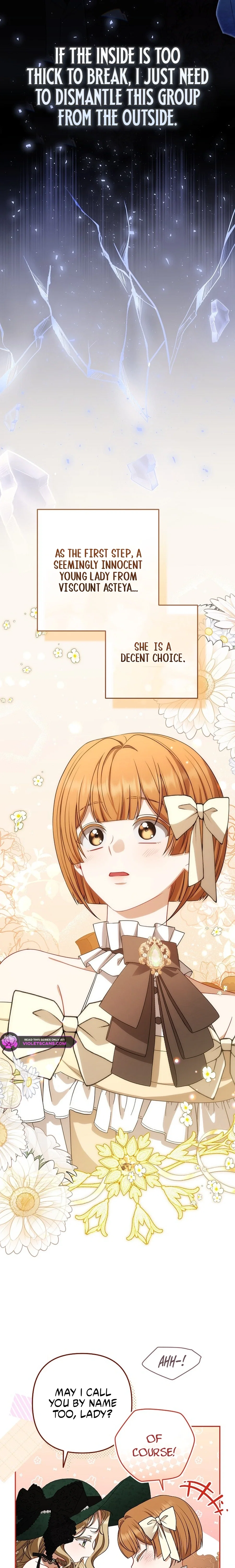 I Saw a Play Chapter 34 - Page 17