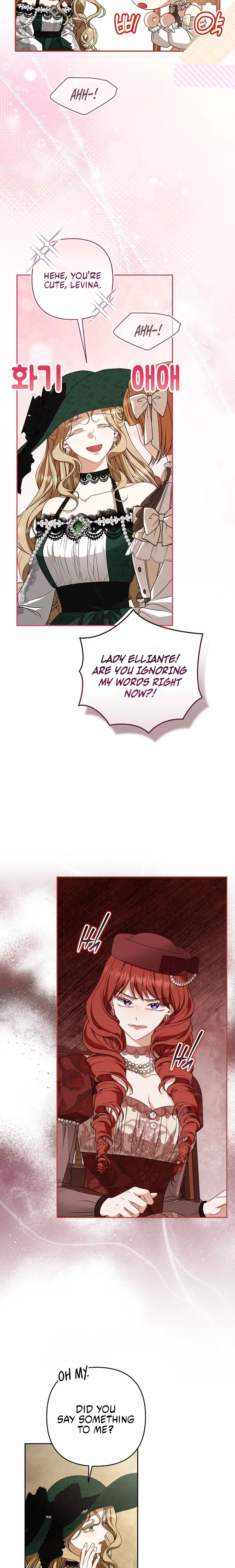 I Saw a Play Chapter 34 - Page 18