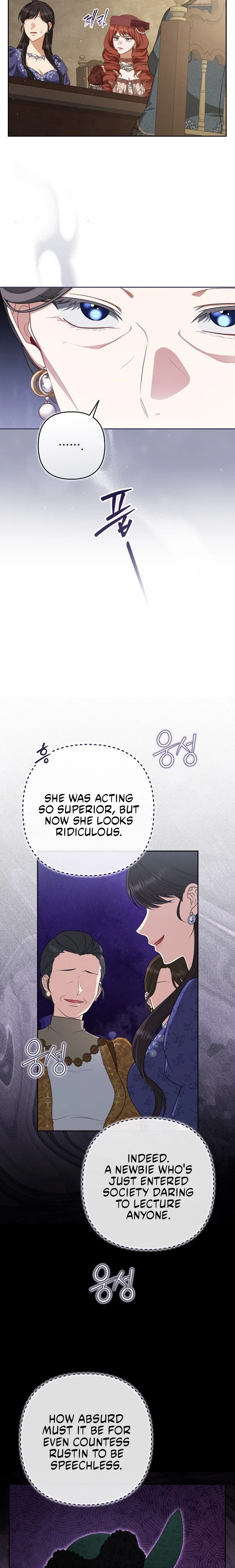 I Saw a Play Chapter 34 - Page 24