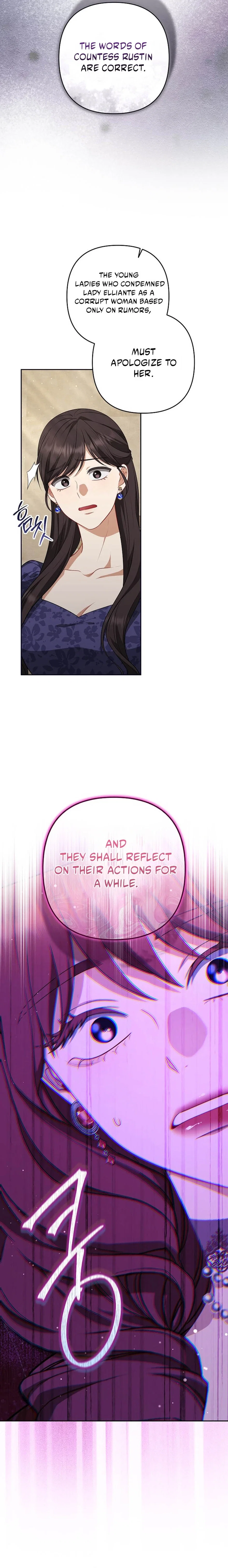 I Saw a Play Chapter 36 - Page 8