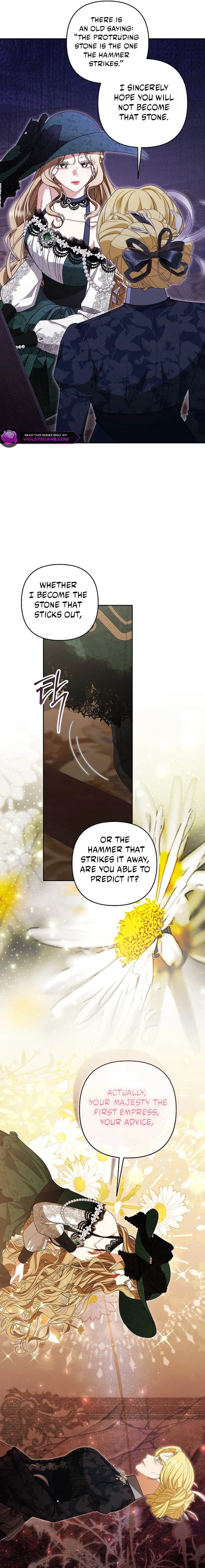 I Saw a Play Chapter 36 - Page 15