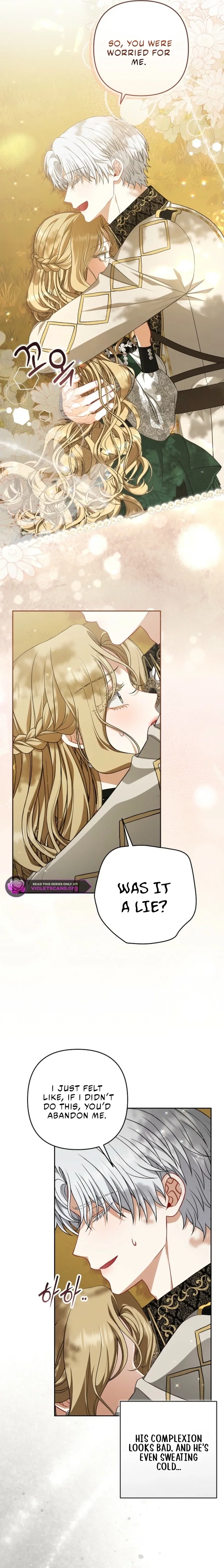 I Saw a Play Chapter 37 - Page 18