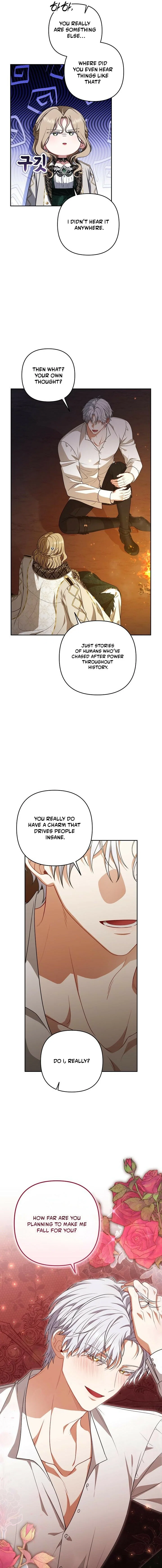 I Saw a Play Chapter 39 - Page 13