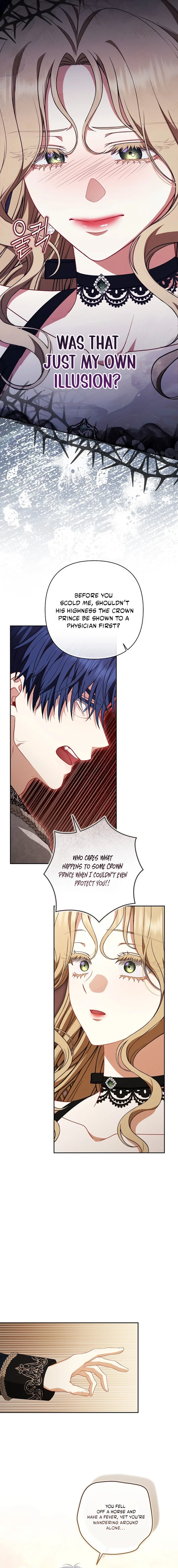 I Saw a Play Chapter 42 - Page 8