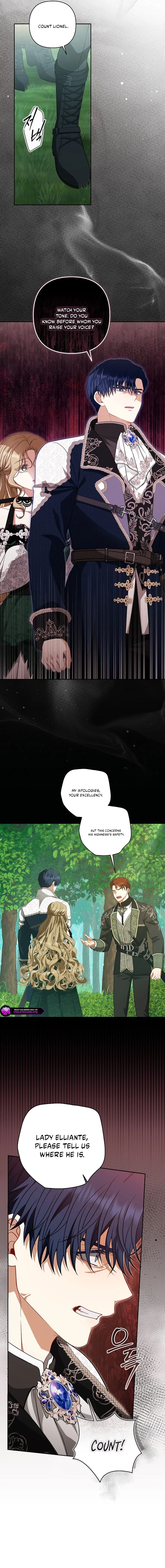 I Saw a Play Chapter 42 - Page 12