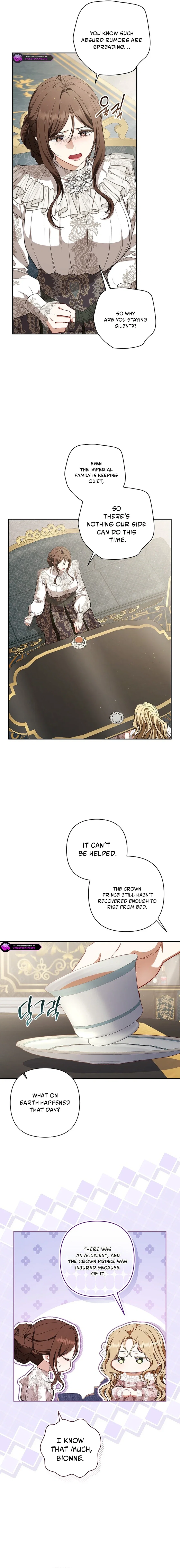 I Saw a Play Chapter 43 - Page 17