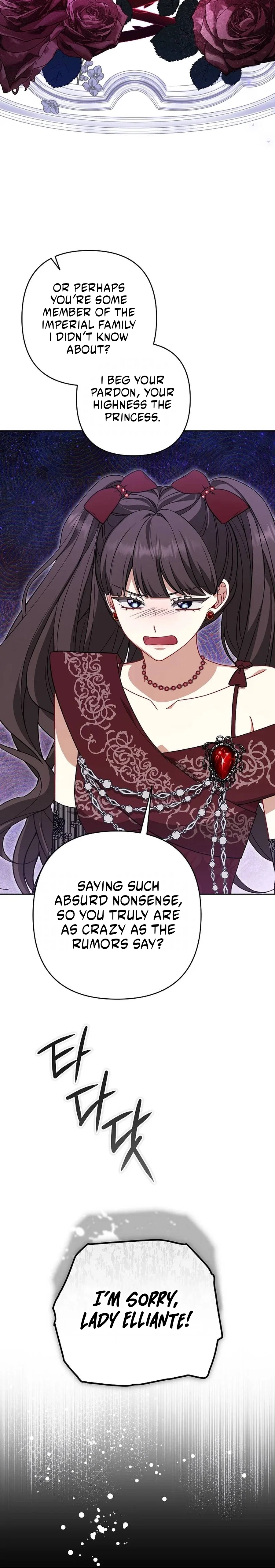 I Saw a Play Chapter 45 - Page 17