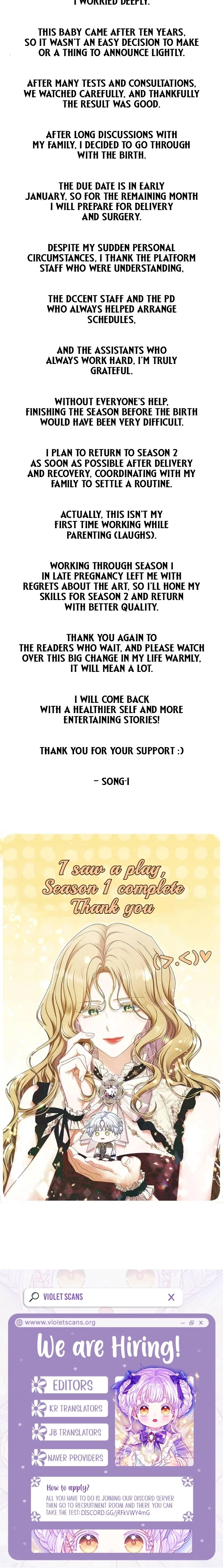 I Saw a Play Chapter 45 - Page 25