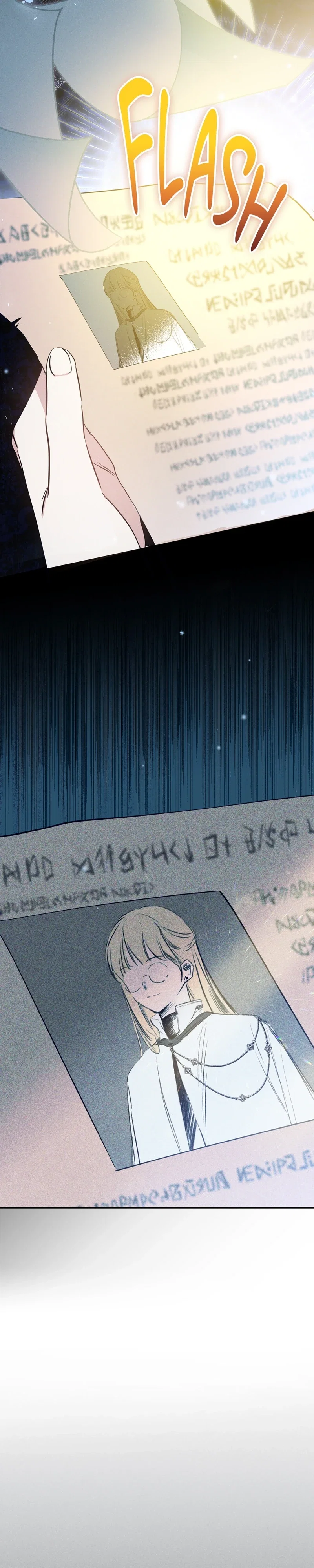 I Shall Master This Family Chapter 67 - Page 32