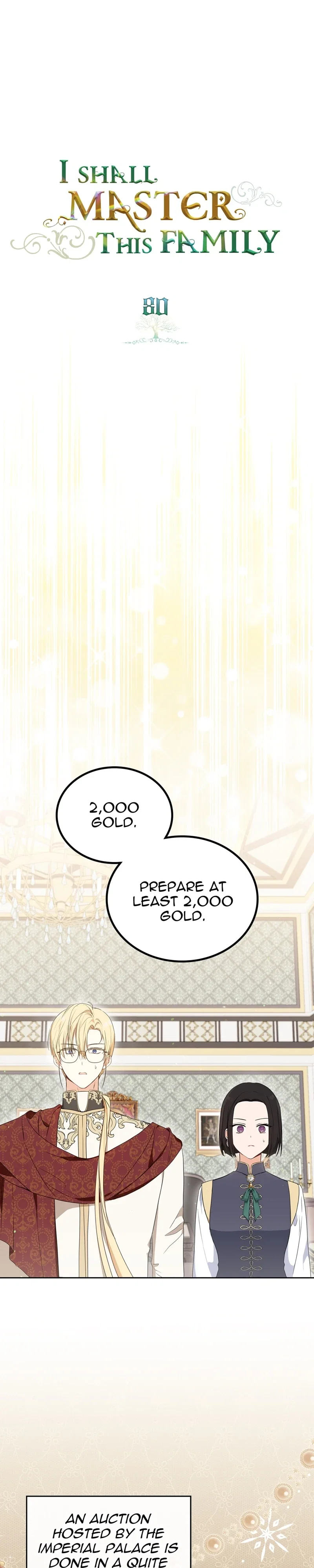 I Shall Master This Family Chapter 80 - Page 1