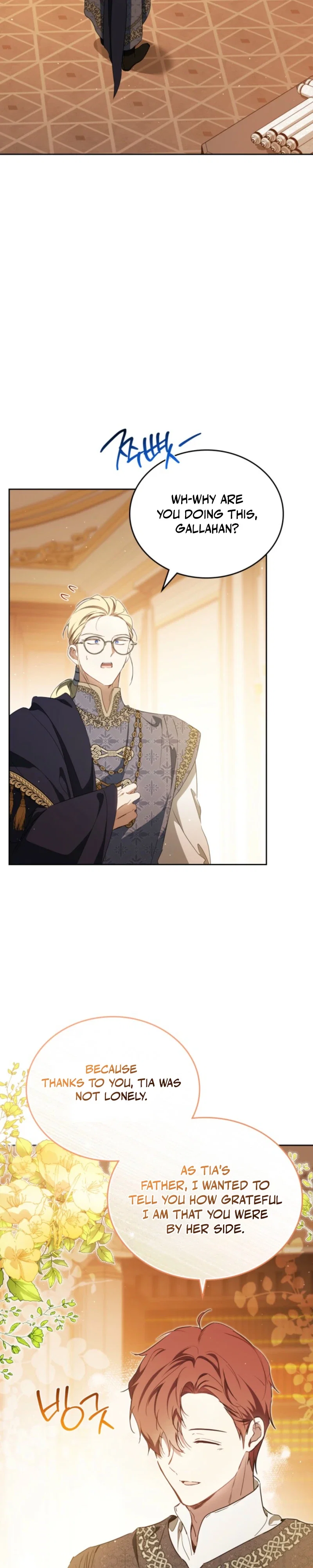 I Shall Master This Family Chapter 222 - Page 16