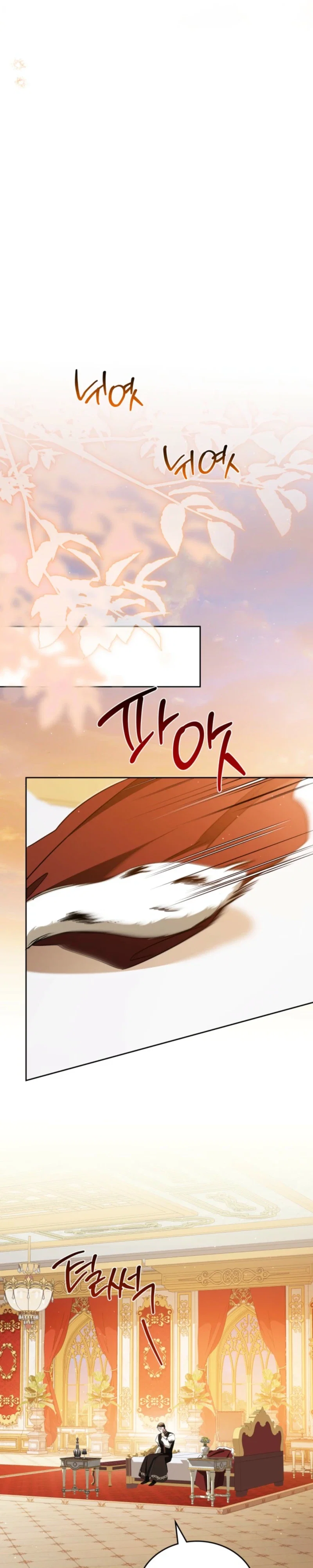 I Shall Master This Family Chapter 222 - Page 31
