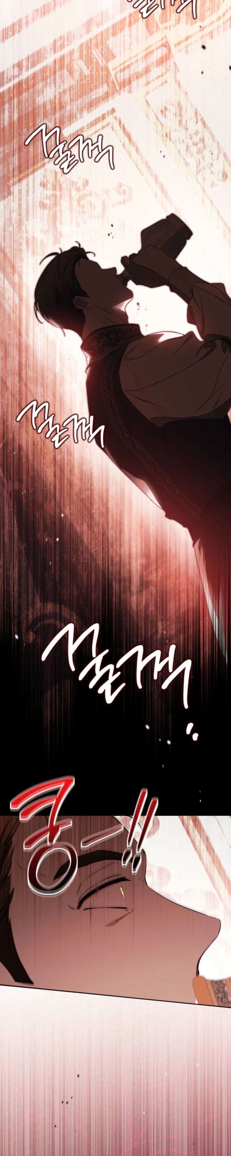 I Shall Master This Family Chapter 222 - Page 35