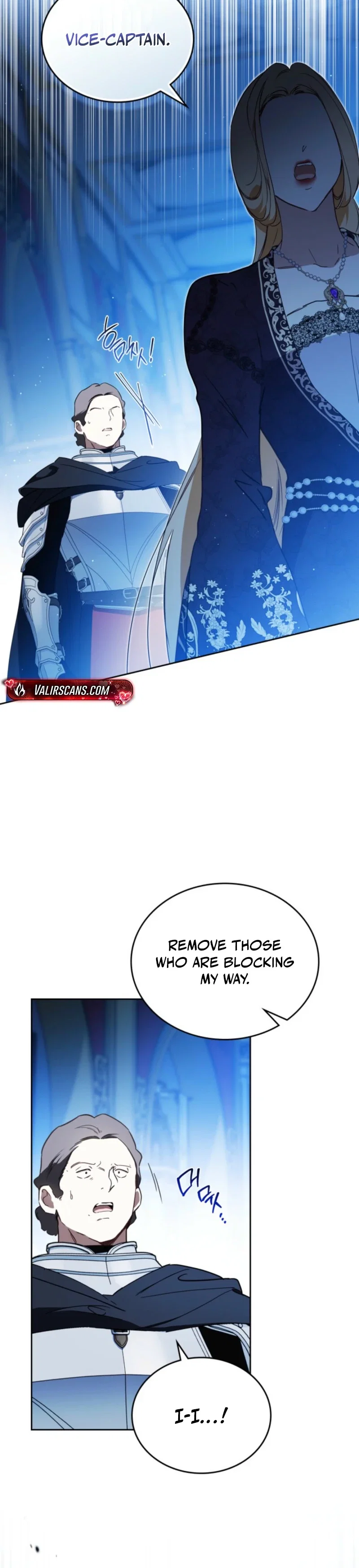 I Shall Master This Family Chapter 226 - Page 3