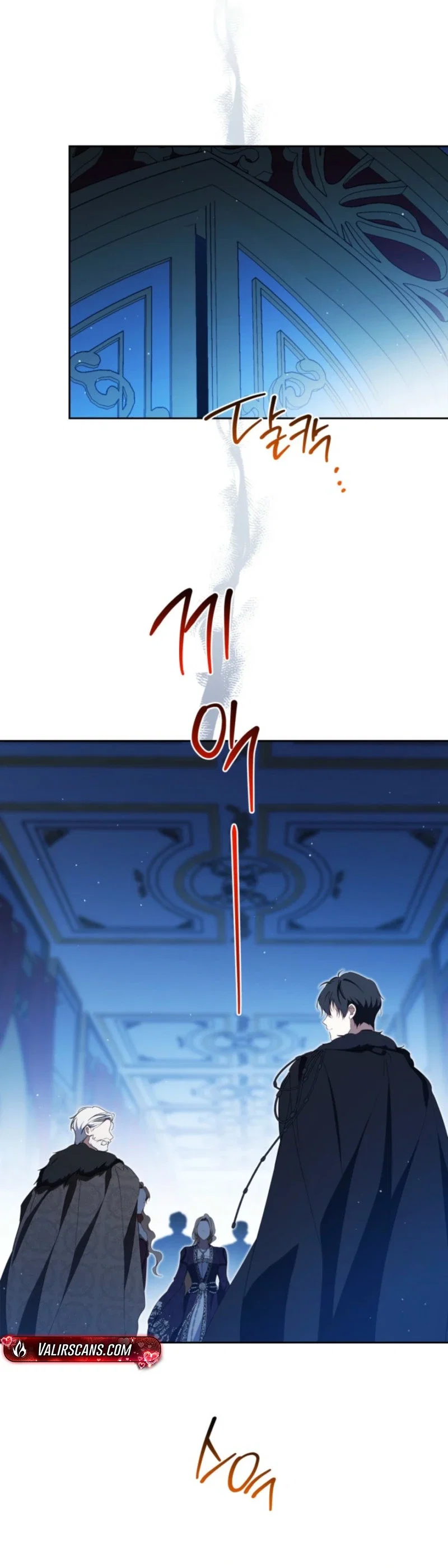 I Shall Master This Family Chapter 226 - Page 5