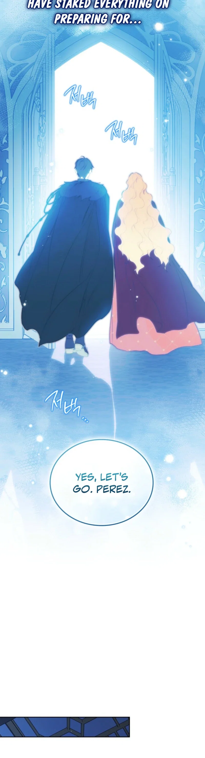 I Shall Master This Family Chapter 226 - Page 15