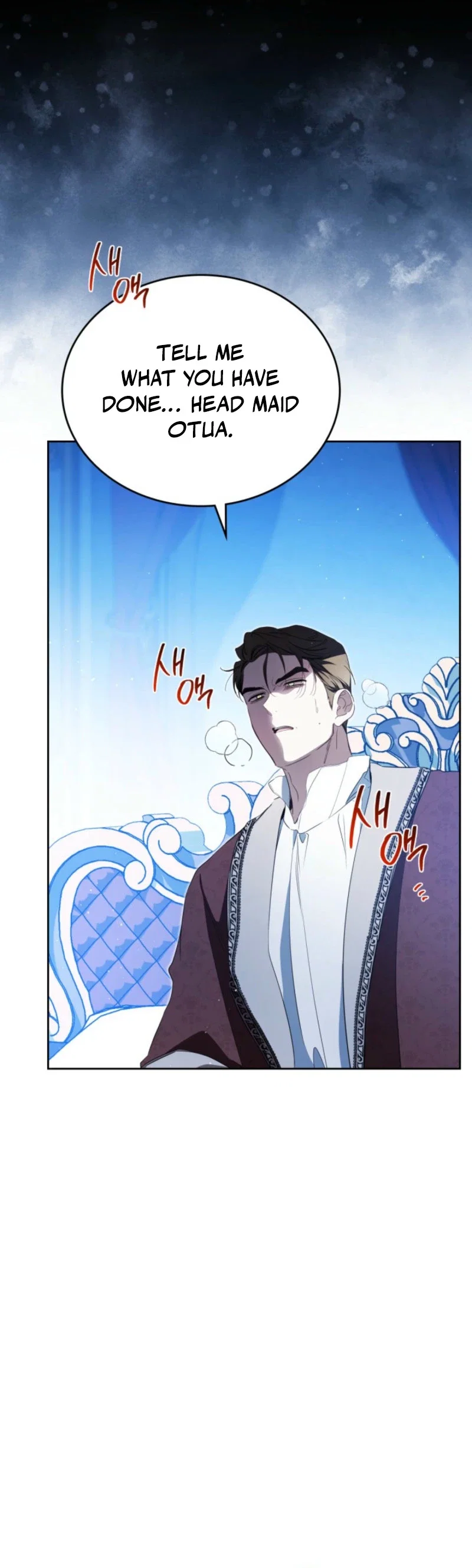 I Shall Master This Family Chapter 226 - Page 21