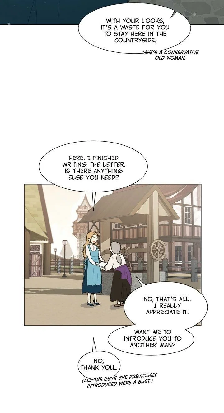 I Stan the Prince Chapter 1 - Page 13