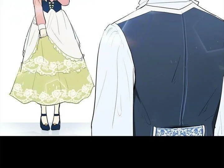 I Stan the Prince Chapter 17 - Page 4