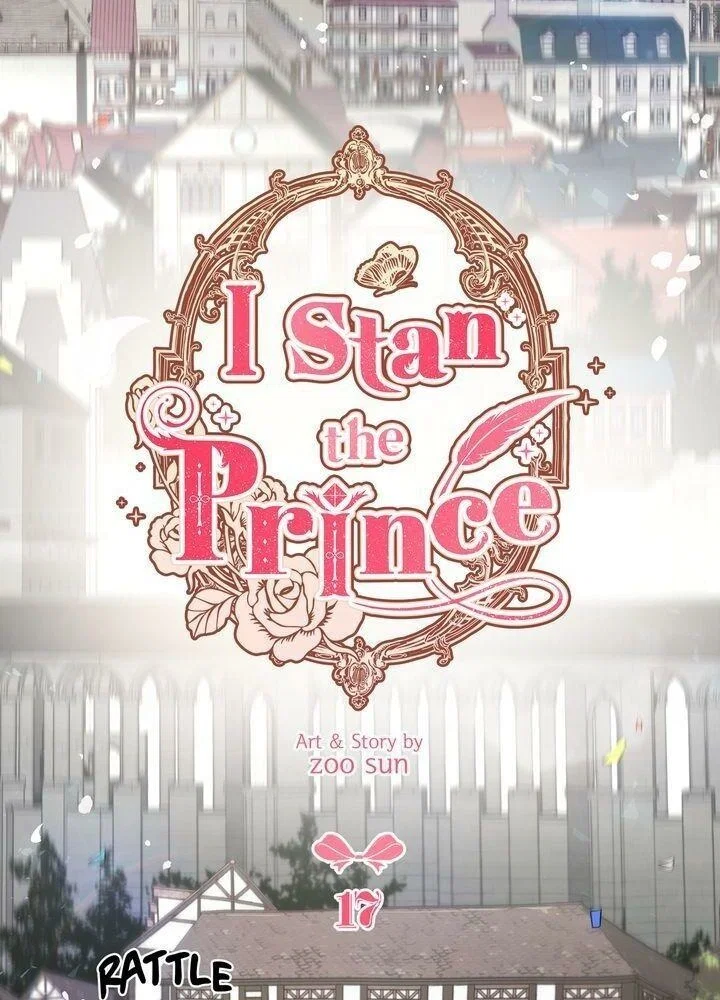 I Stan the Prince Chapter 17 - Page 12