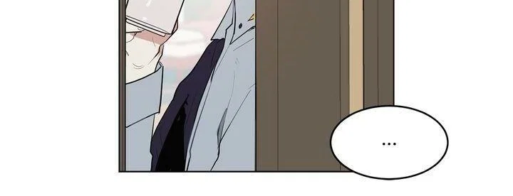 I Stan the Prince Chapter 24 - Page 10