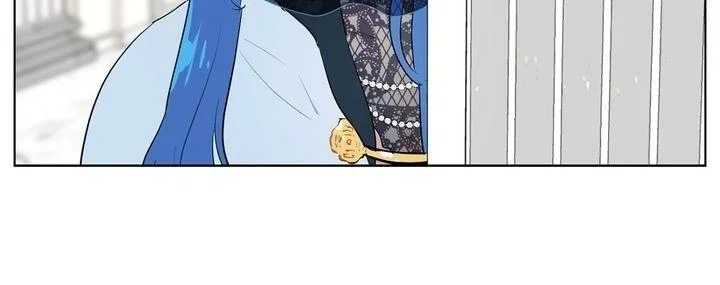 I Stan the Prince Chapter 29 - Page 5