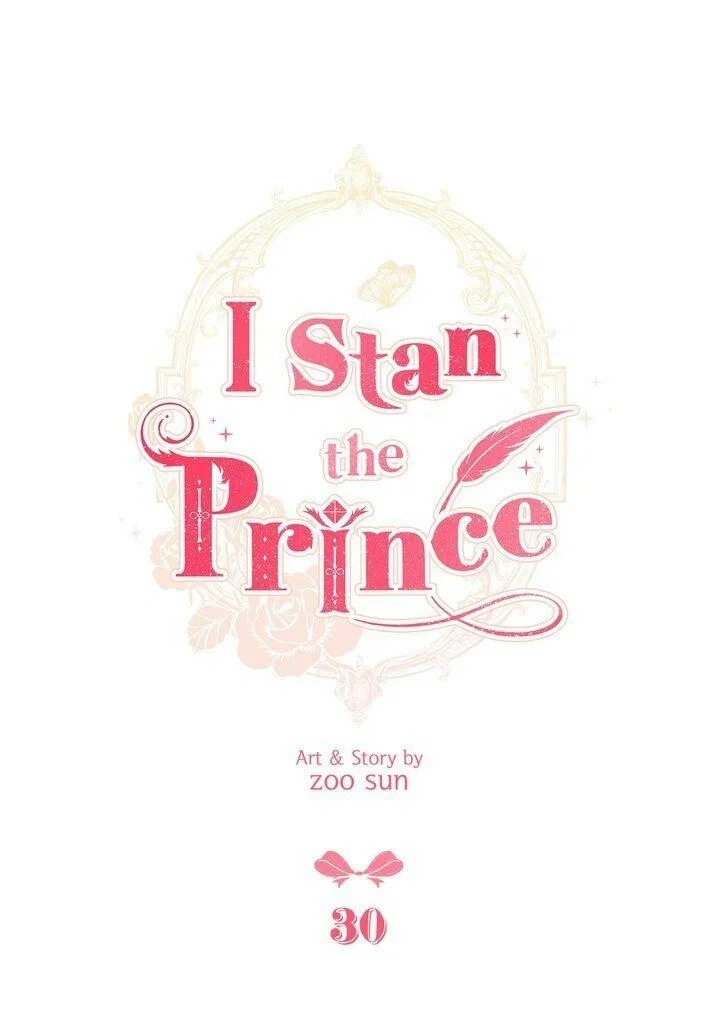 I Stan the Prince Chapter 30 - Page 12