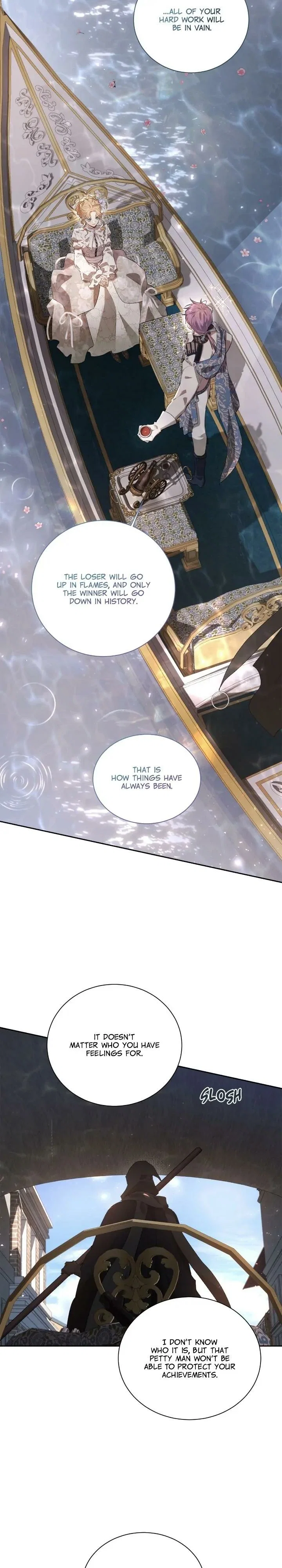 I Stan the Prince Chapter 75 - Page 15
