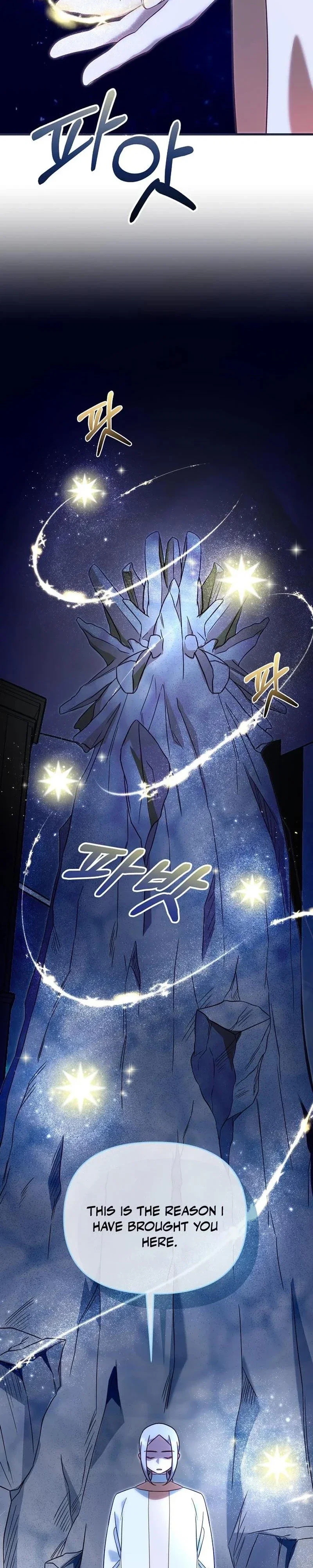 I Stole the Child of My War-Mad Husband Chapter 105 - Page 6