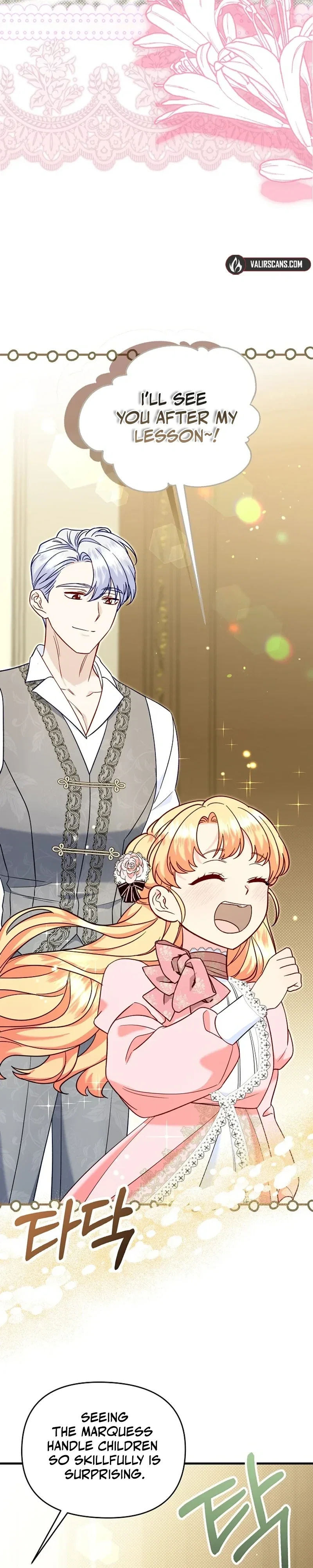 I Stole the Child of My War-Mad Husband Chapter 107 - Page 12