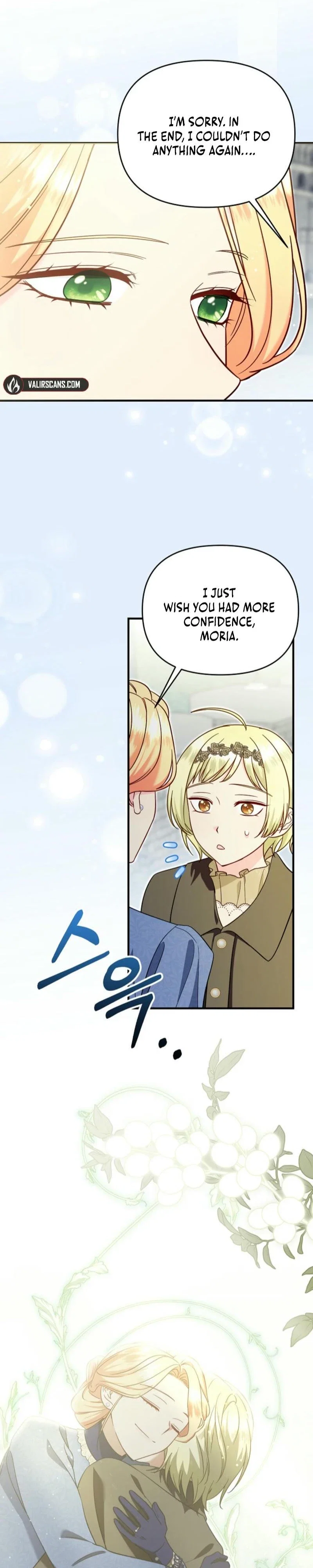 I Stole the Child of My War-Mad Husband Chapter 117 - Page 34