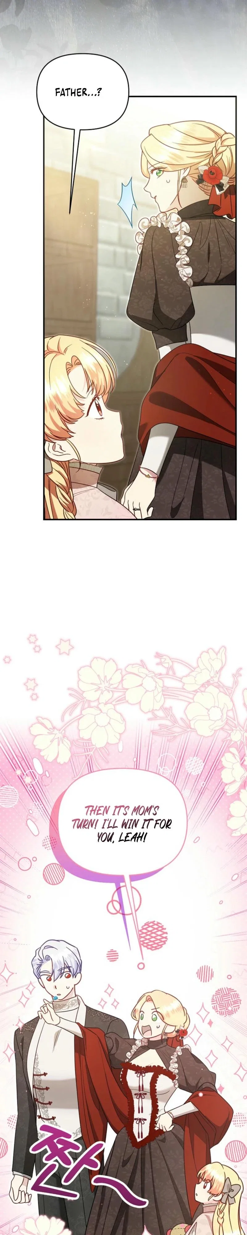 I Stole the Child of My War-Mad Husband Chapter 119 - Page 8