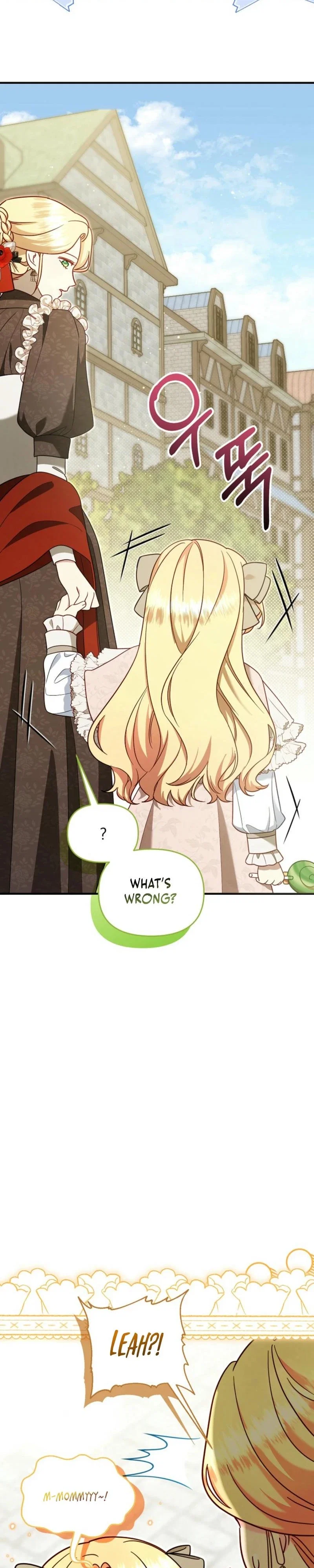 I Stole the Child of My War-Mad Husband Chapter 119 - Page 14