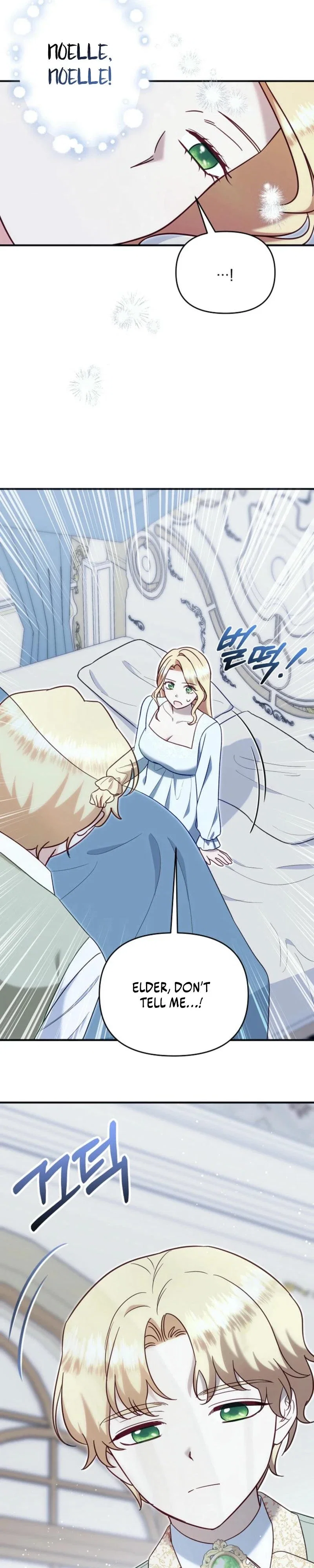 I Stole the Child of My War-Mad Husband Chapter 119 - Page 35