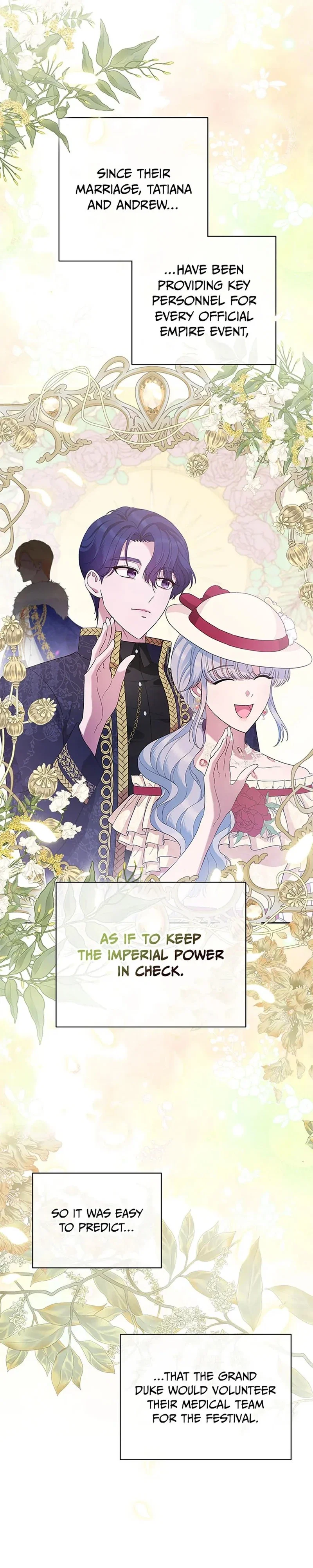 I Stole the Heroine's First Love Chapter 44 - Page 11