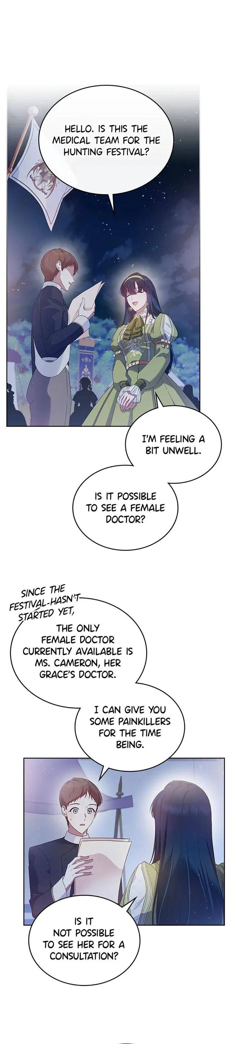 I Stole the Heroine's First Love Chapter 44 - Page 12