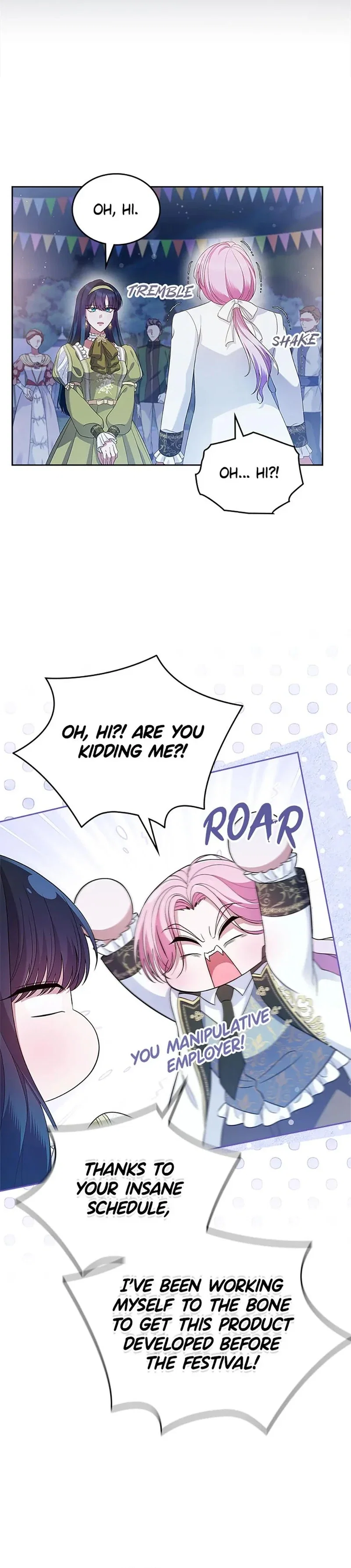 I Stole the Heroine's First Love Chapter 44 - Page 15