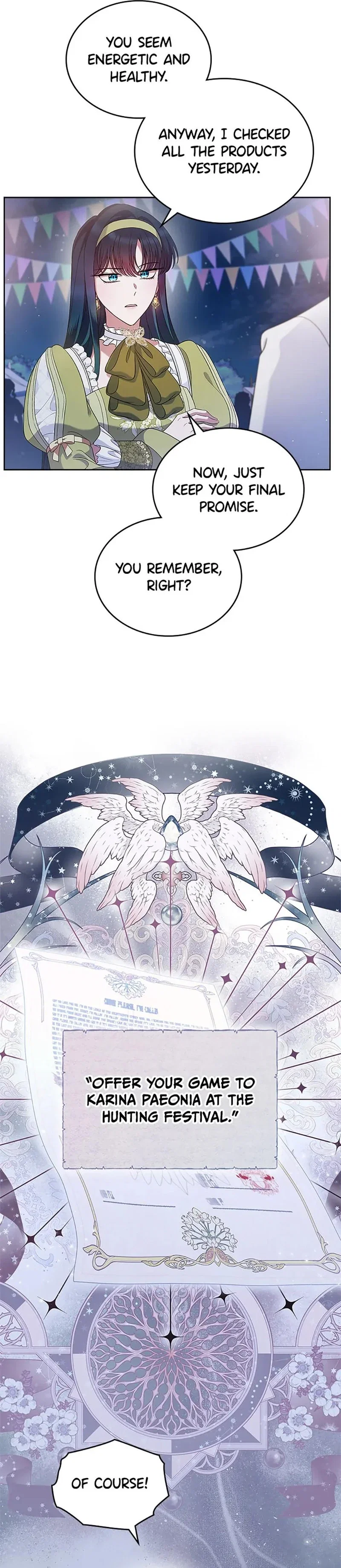 I Stole the Heroine's First Love Chapter 44 - Page 16