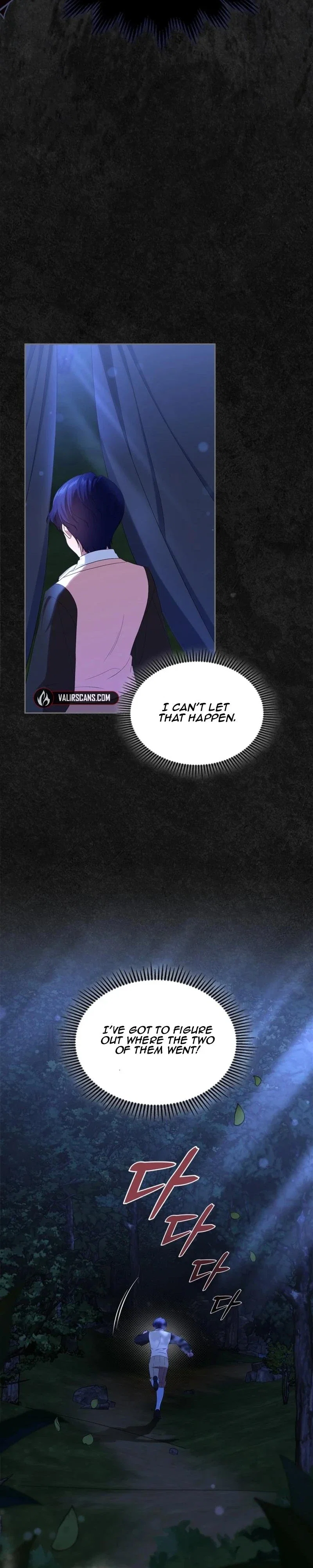 I Stole the Heroine's First Love Chapter 48 - Page 10
