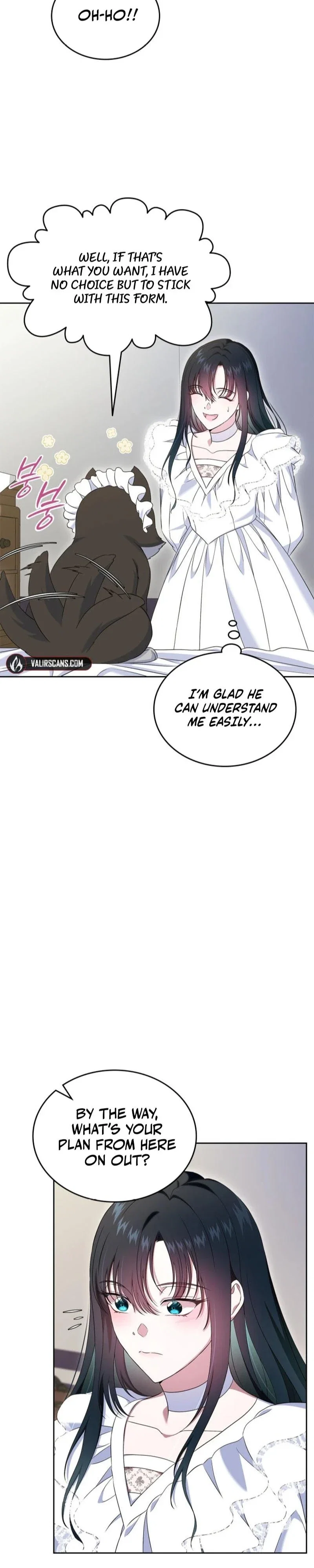 I Stole the Heroine's First Love Chapter 58 - Page 6