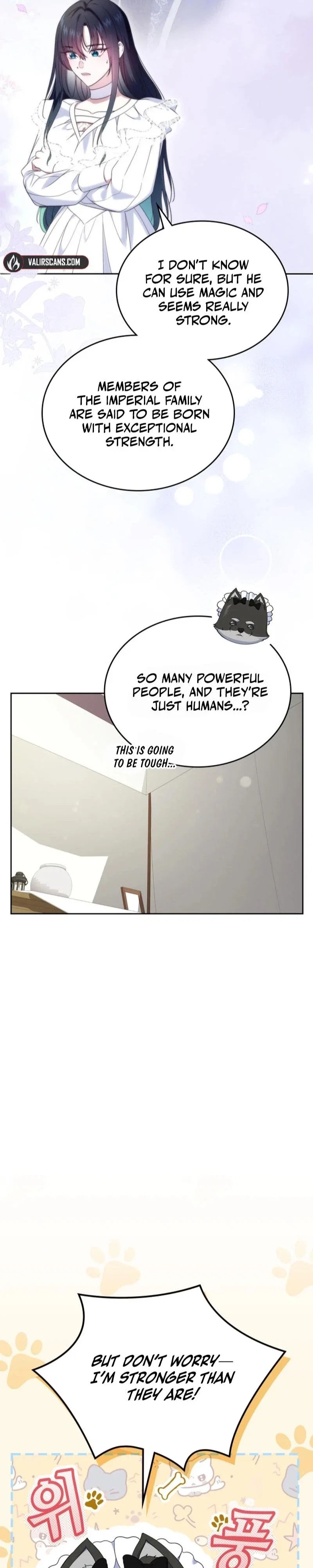 I Stole the Heroine's First Love Chapter 58 - Page 10