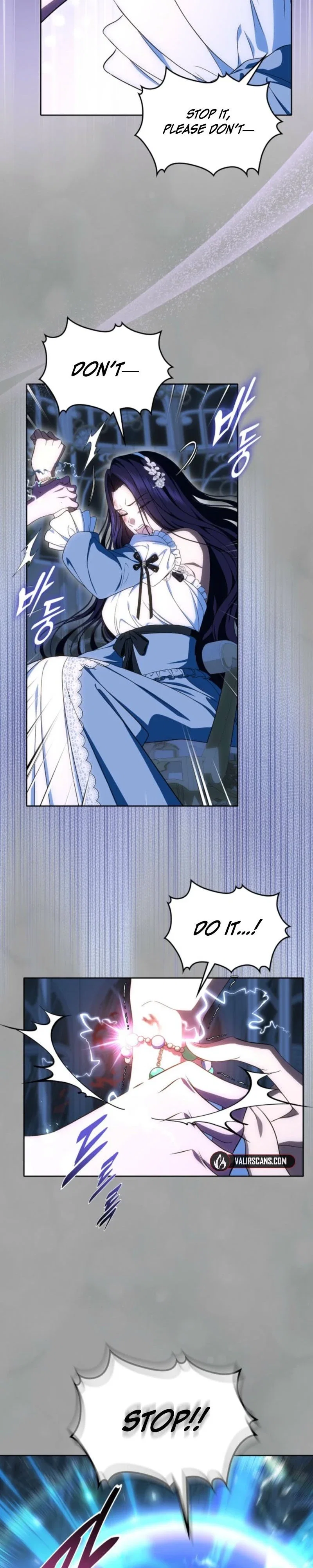 I Stole the Heroine's First Love Chapter 81 - Page 5