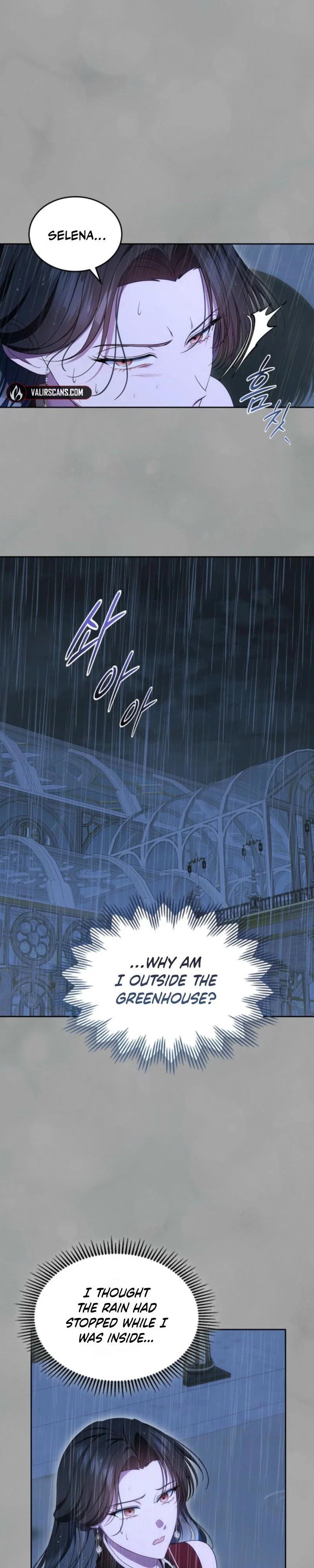 I Stole the Heroine's First Love Chapter 81 - Page 7