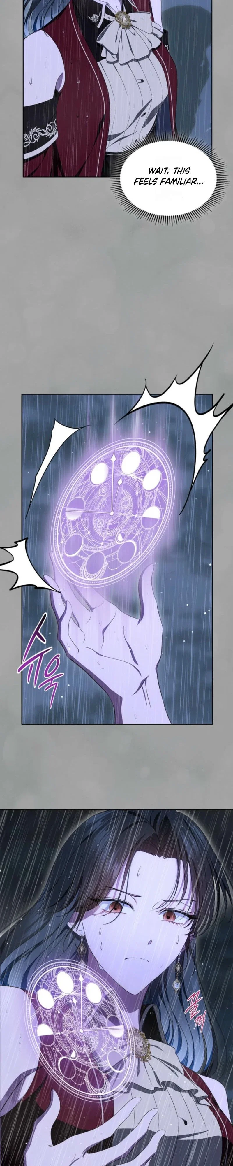 I Stole the Heroine's First Love Chapter 81 - Page 8