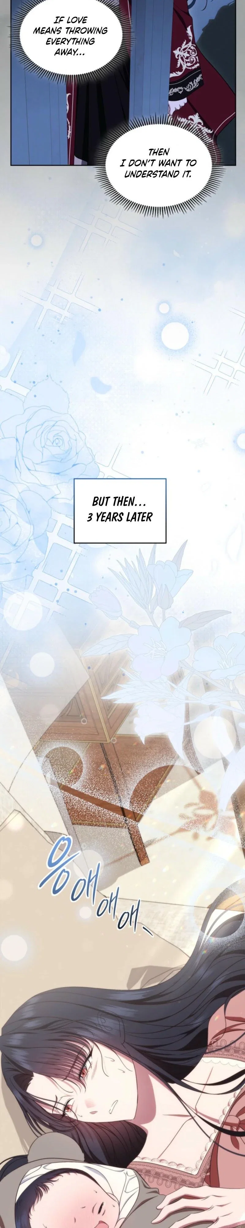 I Stole the Heroine's First Love Chapter 81 - Page 18