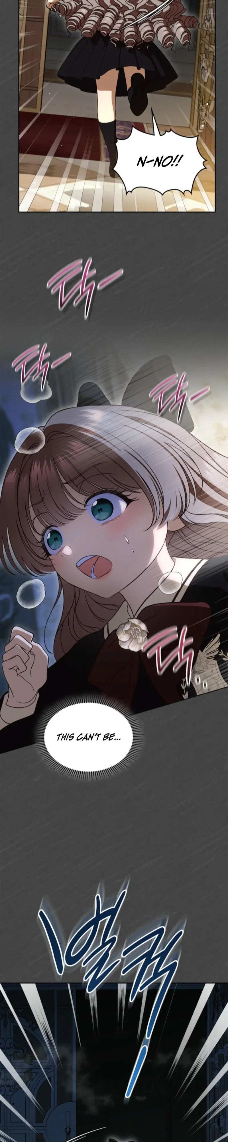 I Stole the Heroine's First Love Chapter 90 - Page 6