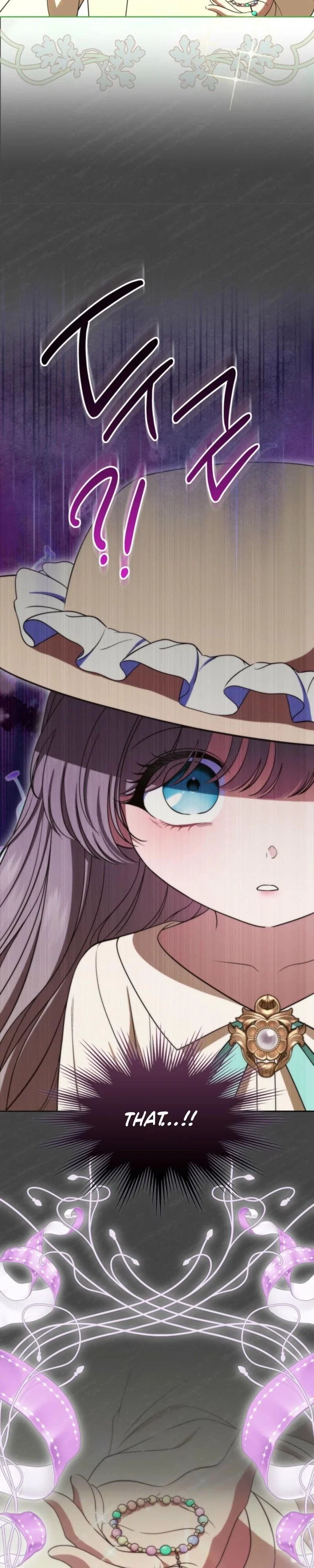 I Stole the Heroine's First Love Chapter 90 - Page 17