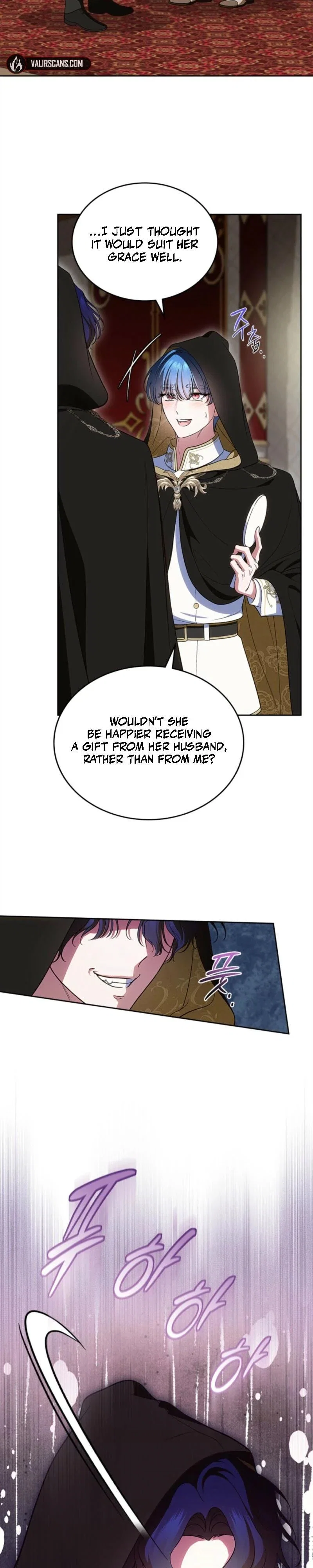 I Stole the Heroine's First Love Chapter 93 - Page 3