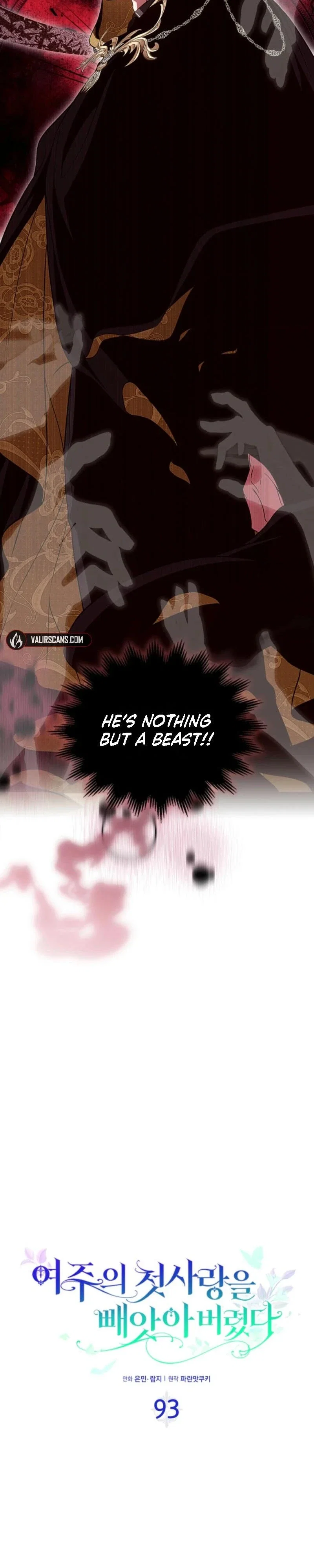 I Stole the Heroine's First Love Chapter 93 - Page 9